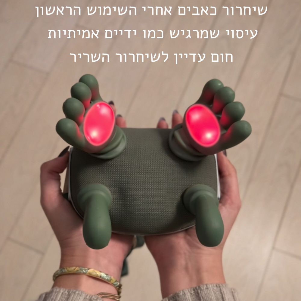 מסאז׳ בקליק