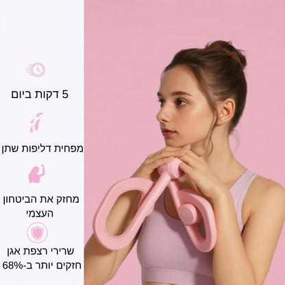 NOVA FIT