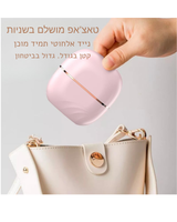 המיני מחליק של easy way